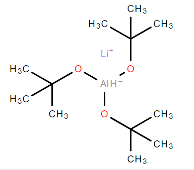氫化三叔丁醇鋁酸鋰