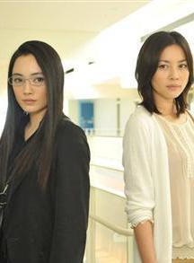 瀨戶朝香 瀨戶朝香