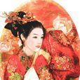 李莊妃(莊妃(明光宗李莊妃)) 李莊妃(莊妃(明光宗李莊妃))