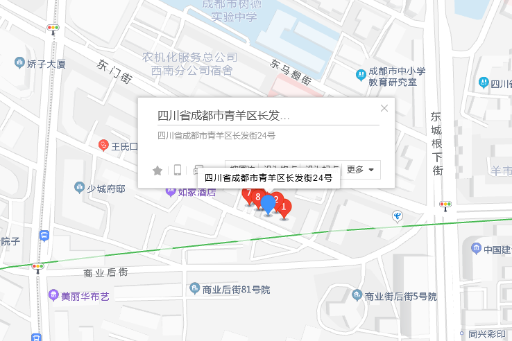 長發街24號 長發街24號