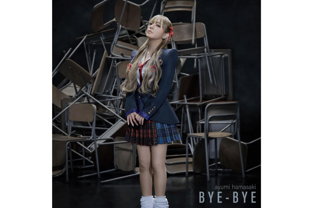 BYE-BYE(2024年濱崎步演唱的歌曲) BYE-BYE(2024年濱崎步演唱的歌曲)