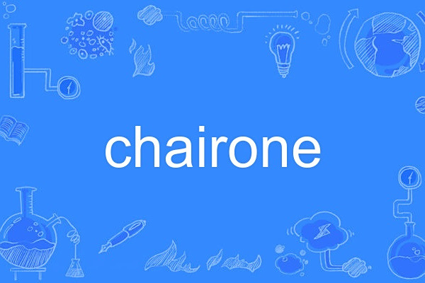 chairone chairone