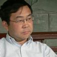 張汝倫 張汝倫