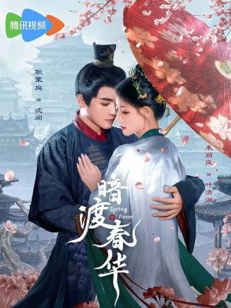 朱麗嵐 朱麗嵐