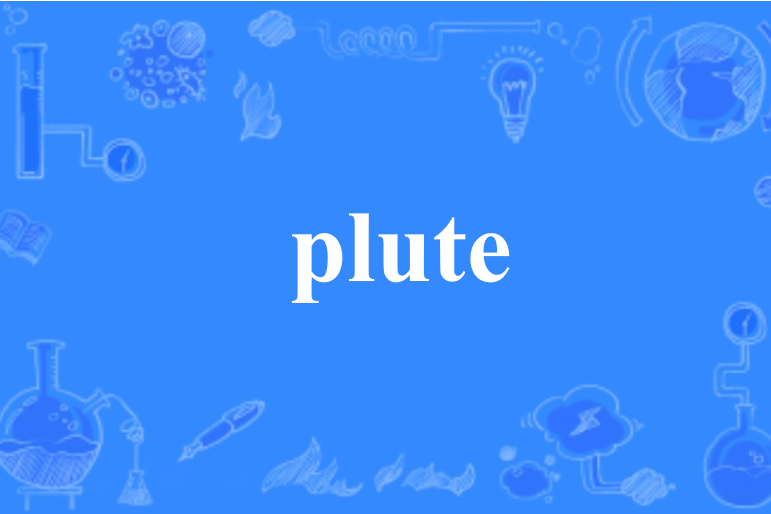 plute plute