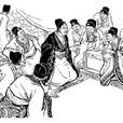 常侍 常侍
