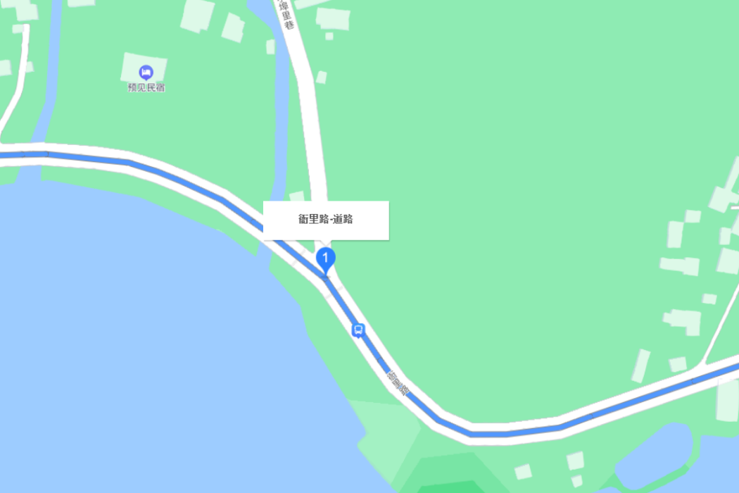 衙里路