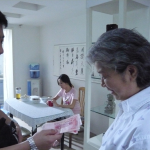 曹翠芬