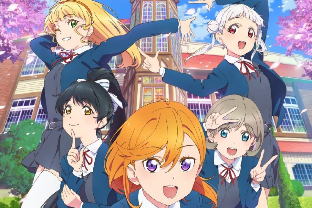 LoveLive!Superstar!!(SUNRISE製作的原創電視動畫作品) LoveLive!Superstar!!(SUNRISE製作的原創電視動畫作品)