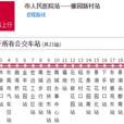 東莞公交X8路 東莞公交X8路
