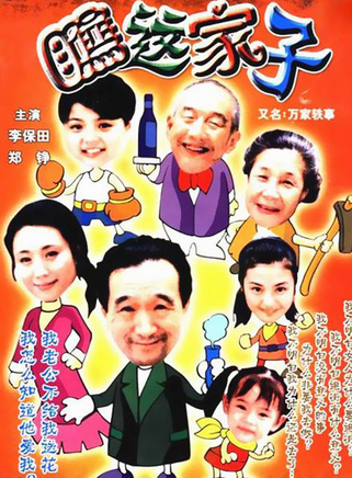 劉婉婷 劉婉婷