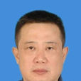李生偉(深圳市福田區政協主席) 李生偉(深圳市福田區政協主席)
