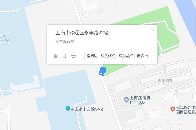 永豐路22號 永豐路22號