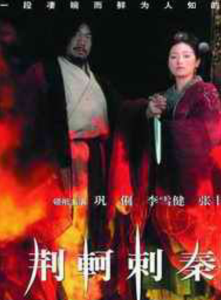 李龍吟 李龍吟