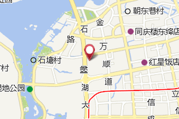 新淼村 新淼村