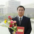 李萬強(西安交通大學法學院副院長)
