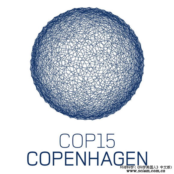 聯合國哥本哈根氣候大會