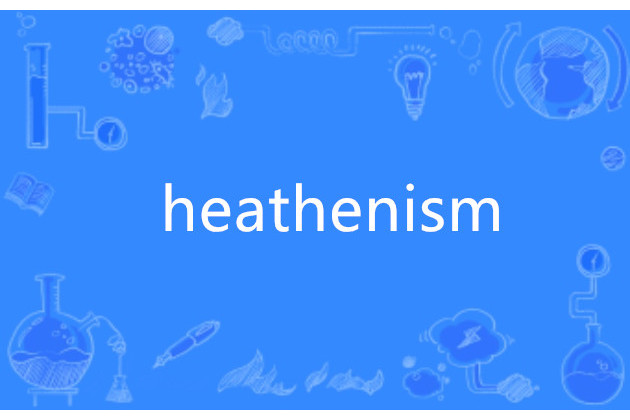 heathenism heathenism