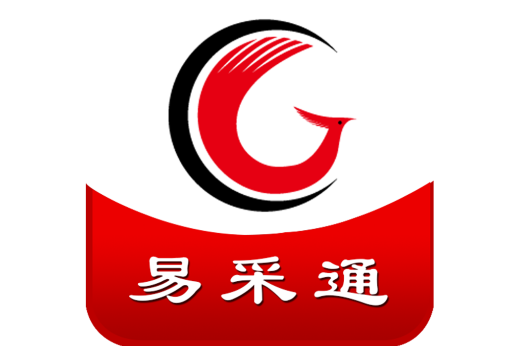 易采通 易采通