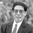 王振漢(中國作家協會會員) 王振漢(中國作家協會會員)