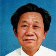 江偉(中國人民大學法學院教授)