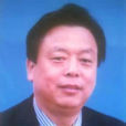 王春良(學院領導) 王春良(學院領導)