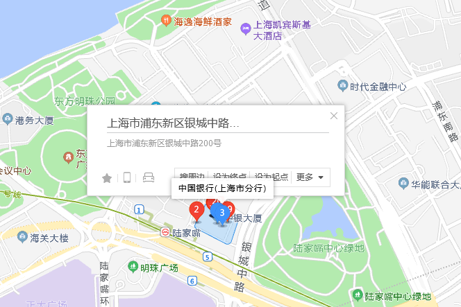 銀城中路200號 銀城中路200號
