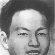 李學忠(東北抗聯將領)
