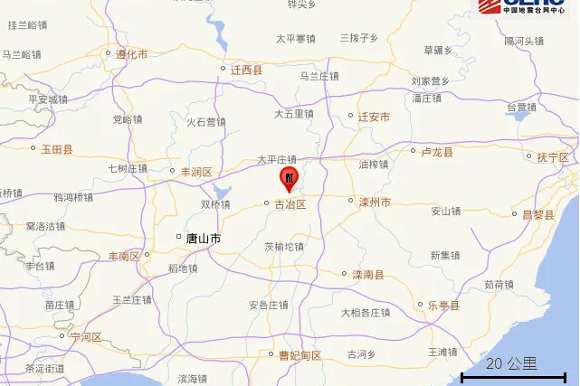 5·30唐山地震 5·30唐山地震