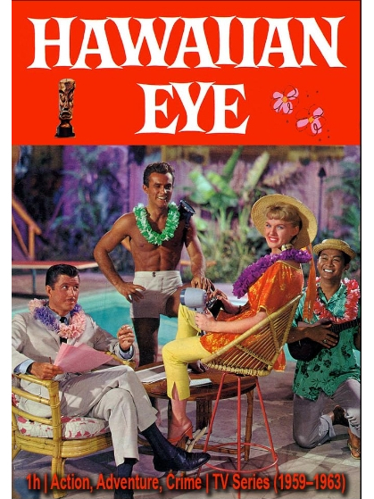 Hawaiian Eye第一季