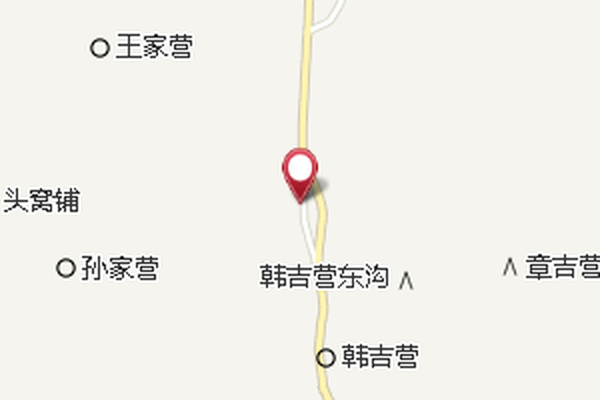 那碾溝門村 那碾溝門村