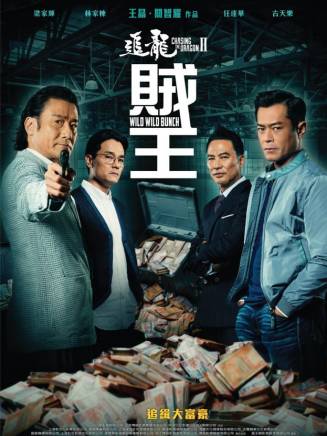秦煌 秦煌