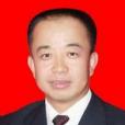 羅萬信 羅萬信