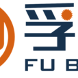 孚邦 孚邦