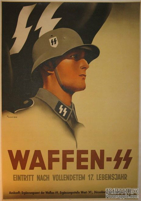 納粹黨(德國工人黨)