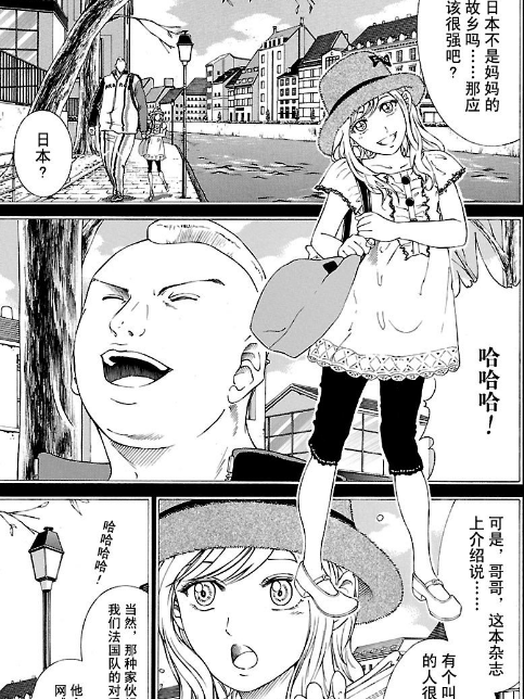 Chloe·渡邊 Chloe·渡邊