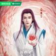 玄霄(電視劇《仙劍奇俠傳四》中的男配角) 玄霄(電視劇《仙劍奇俠傳四》中的男配角)
