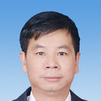 周志軍(廣東省韶關市乳源瑤族自治縣正處級幹部) 周志軍(廣東省韶關市乳源瑤族自治縣正處級幹部)