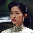 劉瑞琪(台灣影視演員) 劉瑞琪(台灣影視演員)