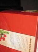 林偉(中國香港男演員)