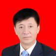 趙文驥 趙文驥
