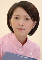 三面形醫