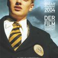 邪惡(2003年米凱爾·哈佛斯特朗姆執導電影) 邪惡(2003年米凱爾·哈佛斯特朗姆執導電影)