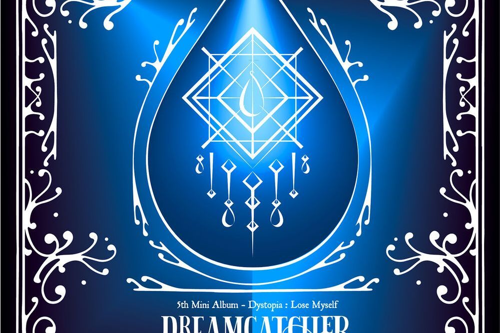 Break The Wall(Dreamcatcher演唱歌曲) Break The Wall(Dreamcatcher演唱歌曲)