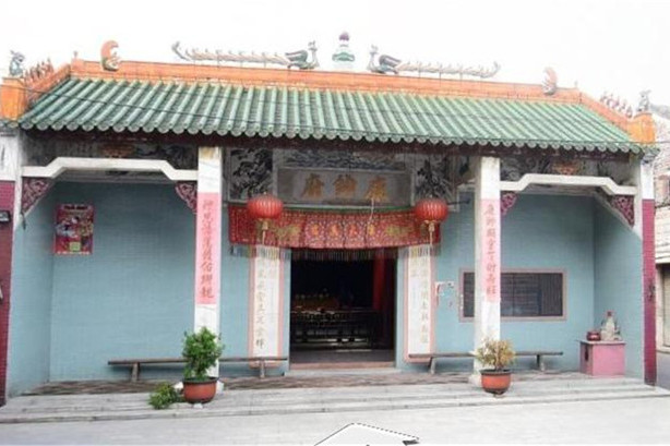 康帥府 康帥府
