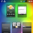 HTC Desire Z官方2.3.3 ROM HTC Desire Z官方2.3.3 ROM