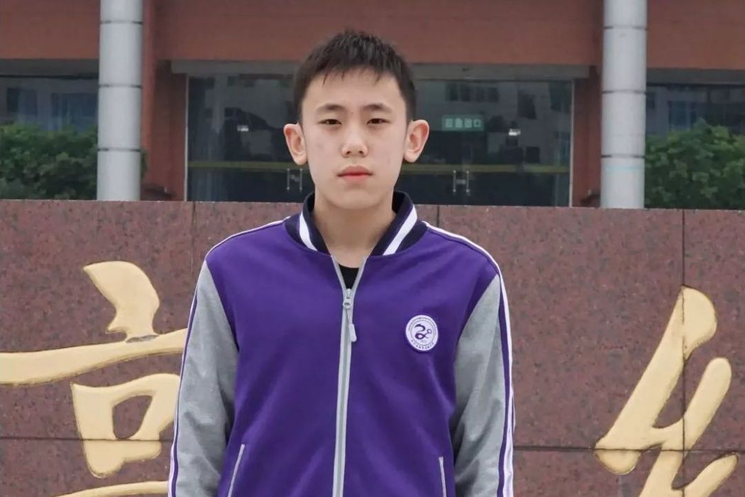 王曦喆 王曦喆