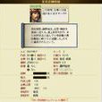 赤松政秀 赤松政秀
