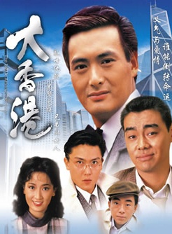 龔慈恩 龔慈恩