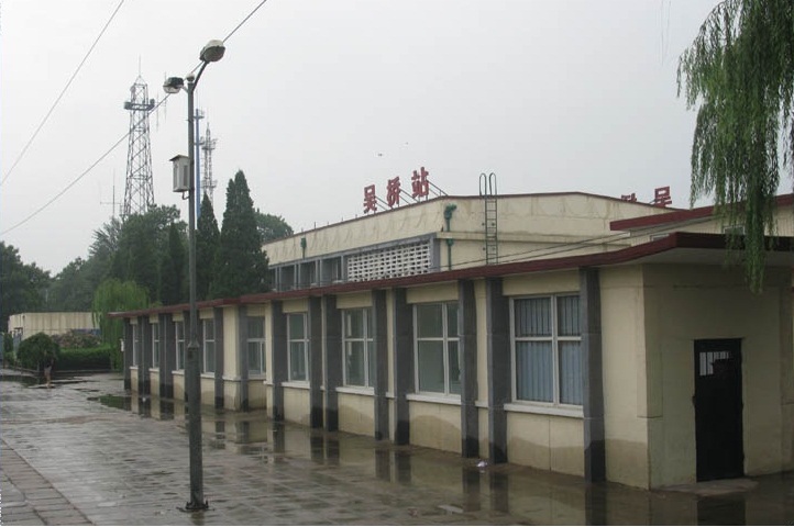 吳橋站